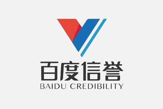 百度谷歌301强引蜘蛛池效果怎么样