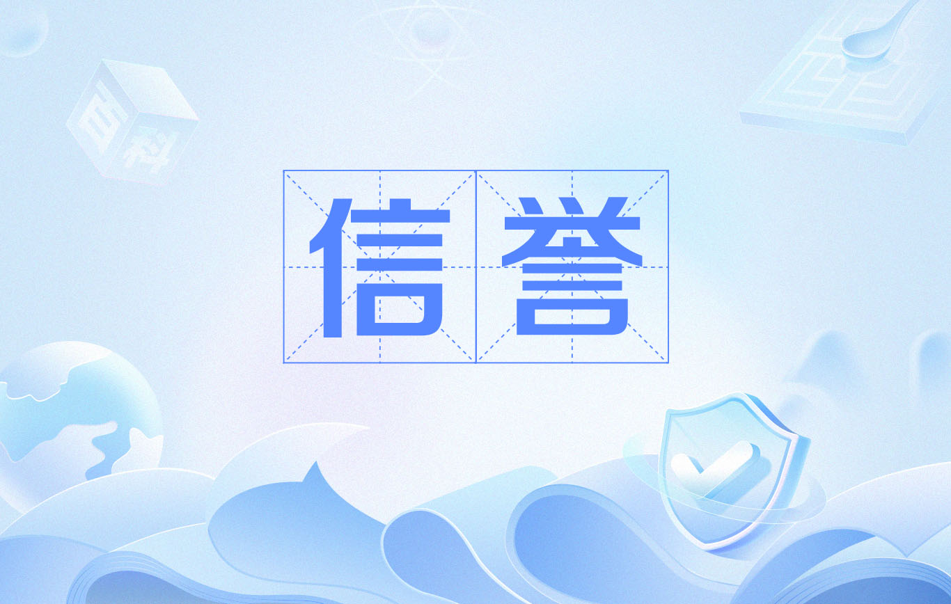 蜘蛛池站点免费